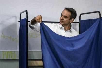 la droite de Mitsotakis triomphe et promet de.jpg la droite de Mitsotakis triomphe et promet de.jpg