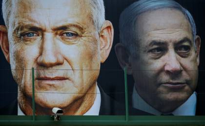 Coup de tonnerre en Israël, Gantz ouvre la voie au maintien de Netanyahu.jpg Coup de tonnerre en Israël, Gantz ouvre la voie au maintien de Netanyahu.jpg