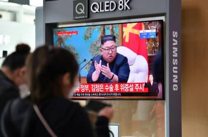Séoul minimise des informations sur l'état de santé de Kim Jong Un.jpg Séoul minimise des informations sur l'état de santé de Kim Jong Un.jpg