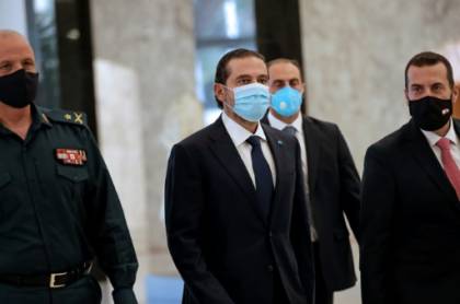Saad Hariri, pour la 4e fois Premier ministre, promet encore des réformes.jpg Saad Hariri, pour la 4e fois Premier ministre, promet encore des réformes.jpg