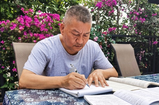 En Chine, ce millionnaire qui passe le bac pour la 27e fois