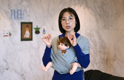 En Corée du Sud, une rare entreprise qui chouchoute ses salariés parents.jpg En Corée du Sud, une rare entreprise qui chouchoute ses salariés parents.jpg