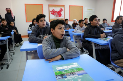 Des élèves assistent à un cours de mandarin dans une école de Ryad, le 2 février 2025