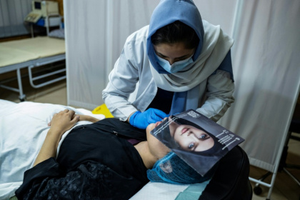Une clinique de beauté de Kaboul, le 13 août 2025 - Wakil KOHSAR (AFP) Une clinique de beauté de Kaboul, le 13 août 2025 - Wakil KOHSAR (AFP)
