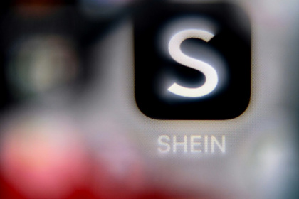 Le logo de l'application Shein, à Francfort le 16 avril 2025 - Kirill KUDRYAVTSEV (AFP)