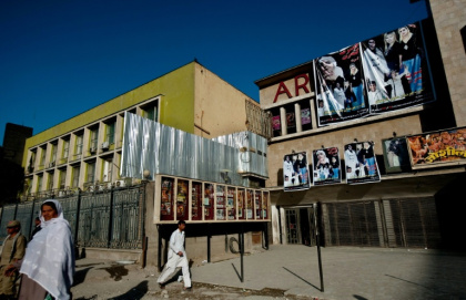Le cinéma Ariana à Kaboul, le 19 septembre 2010 - Manan VATSYAYANA (AFP)