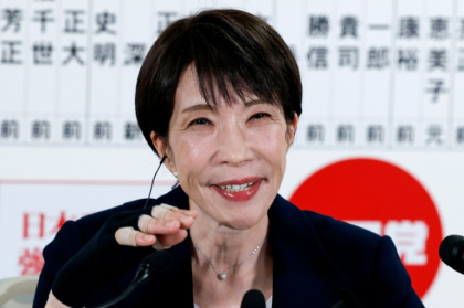 La Première ministre japonaise Sanae Takaichi, le 8 février 2026 à Tokyo - Photographe inconnu (AFP)