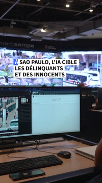 smart sampa ia.png